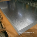 ASTM A653 DQ亜鉛メッキ鋼板